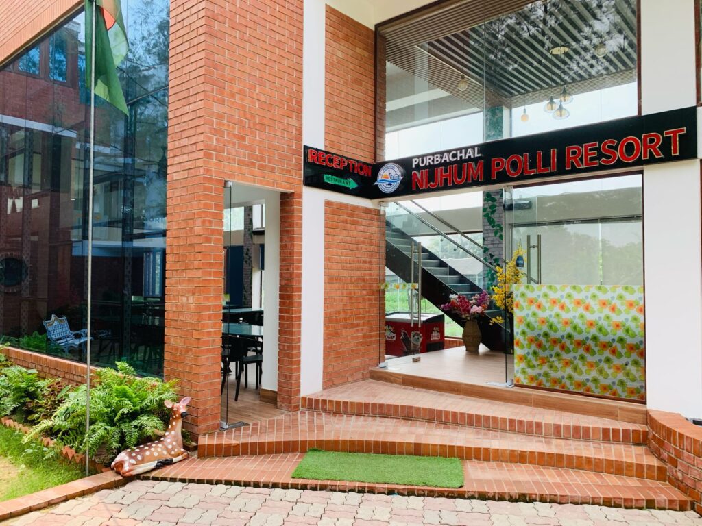 Purbachal nijhum polli resort