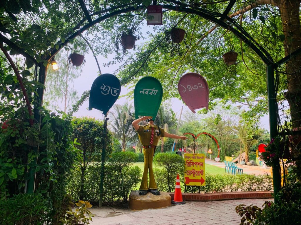 Purbachal Nijhum polli resort.
