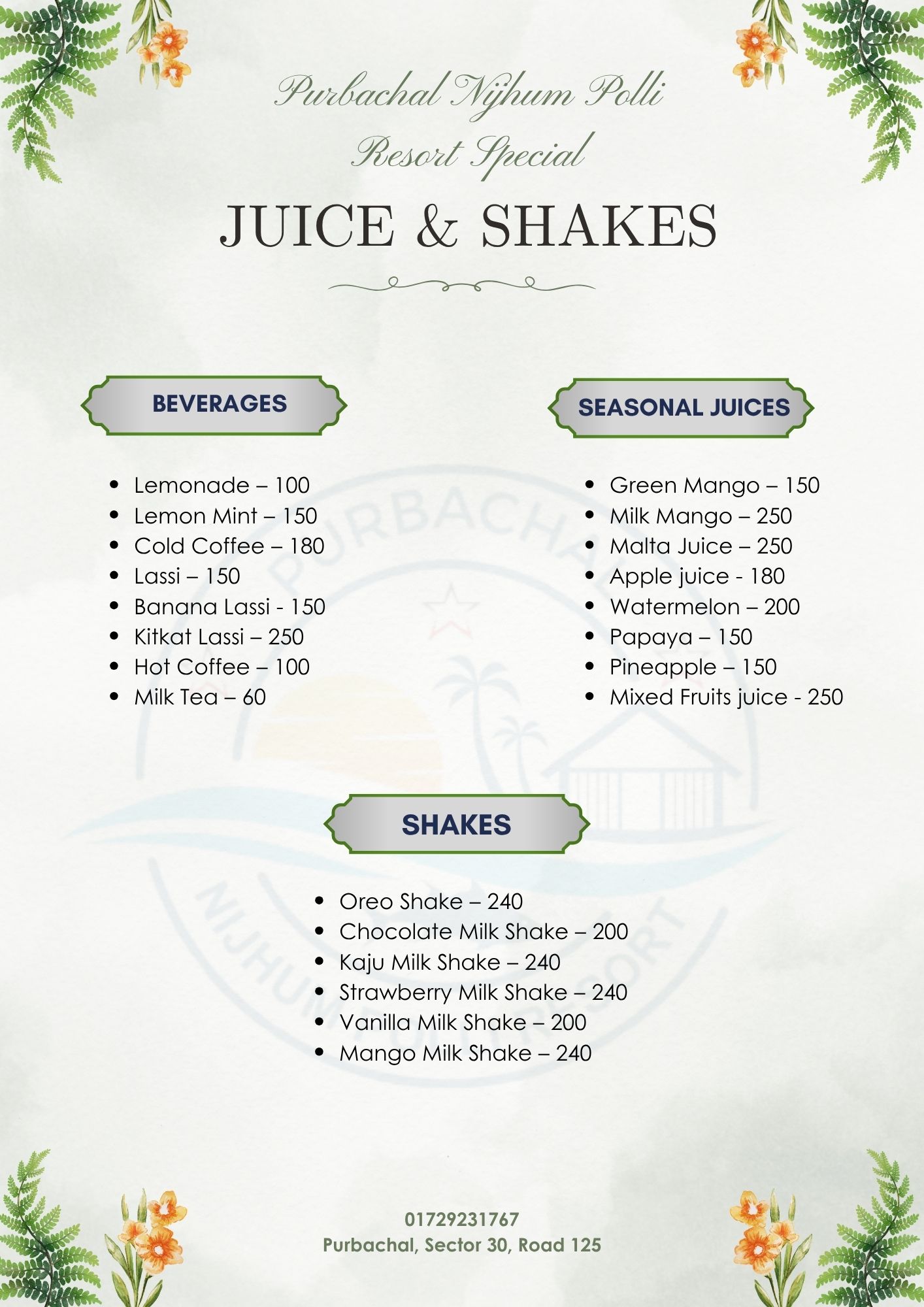 juice Menu